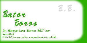 bator boros business card